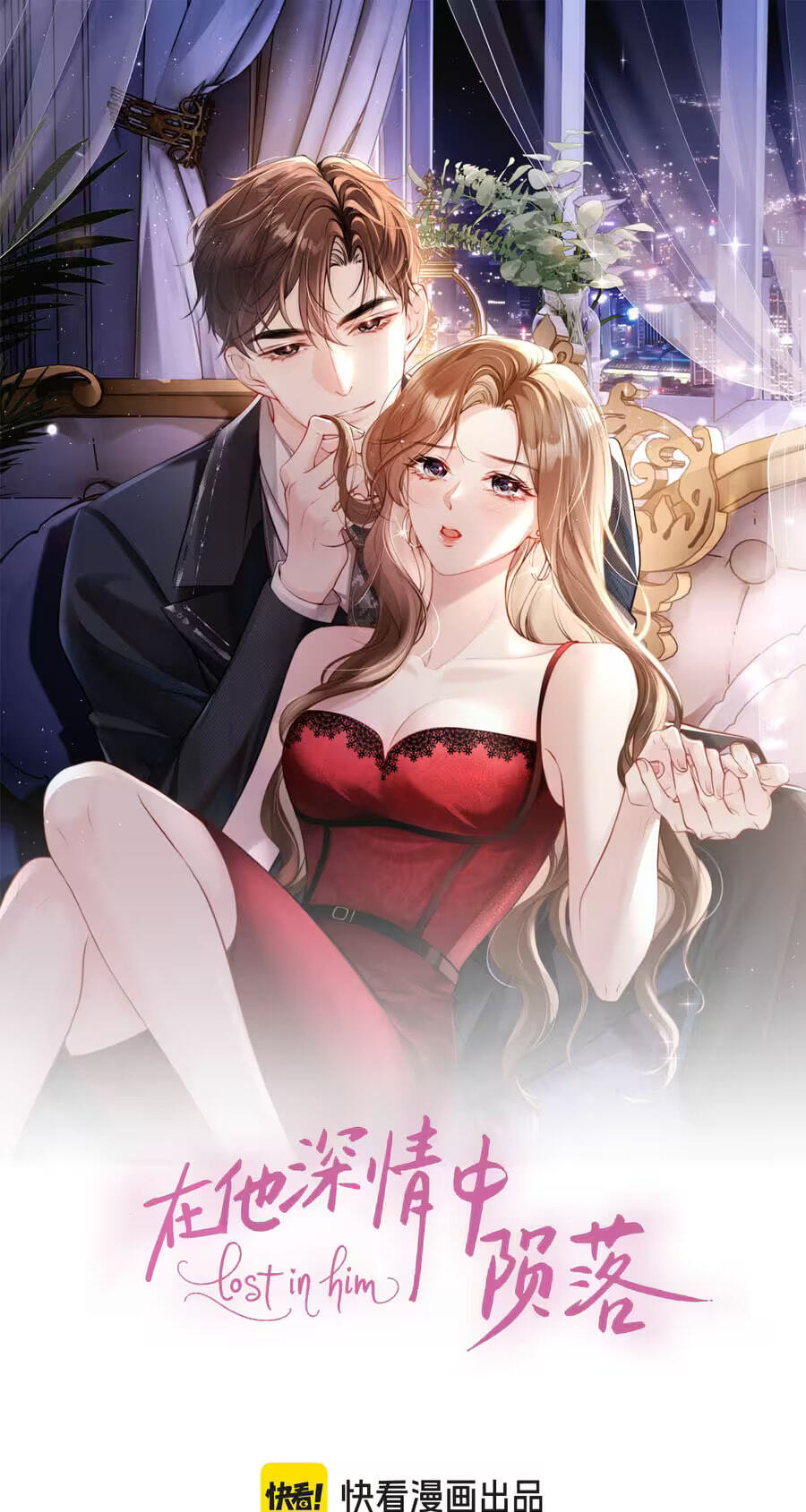 Lost in Him Chapter 54 page 2 - 