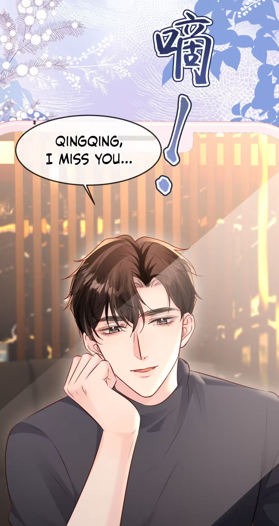 Lost in Him Chapter 55 page 22 - 
