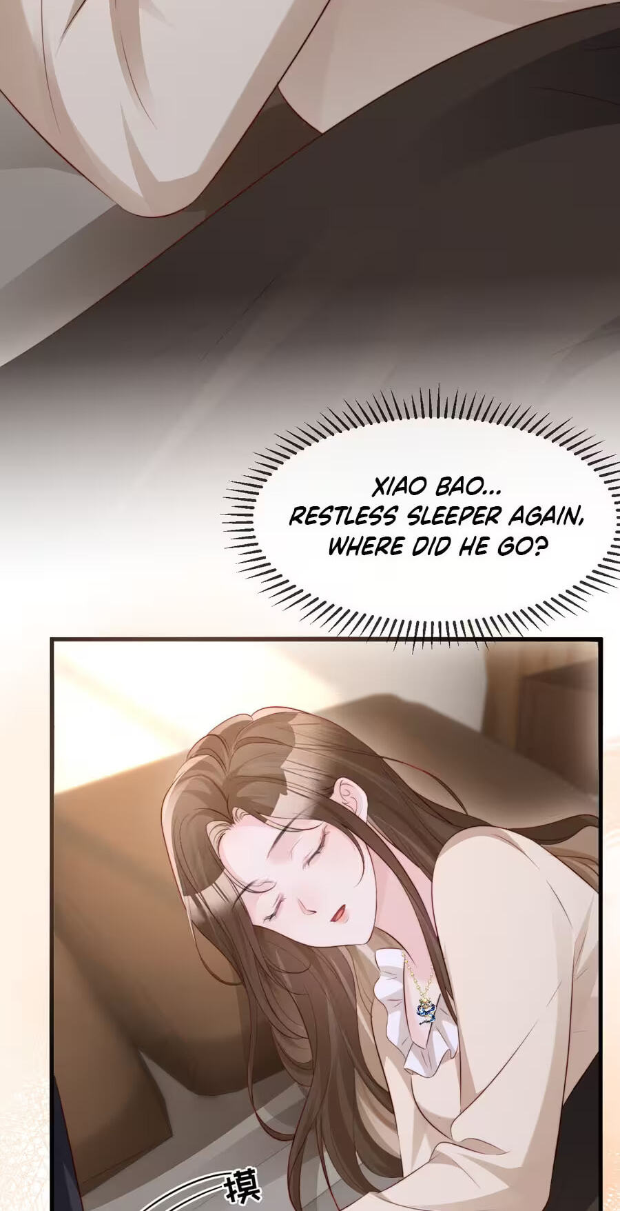 Lost in Him Chapter 56 page 5 - 