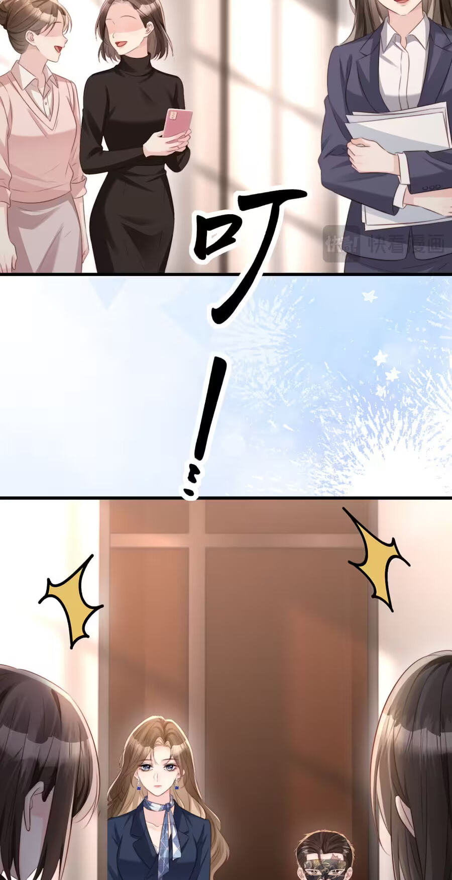 Lost in Him Chapter 57 page 21 - 