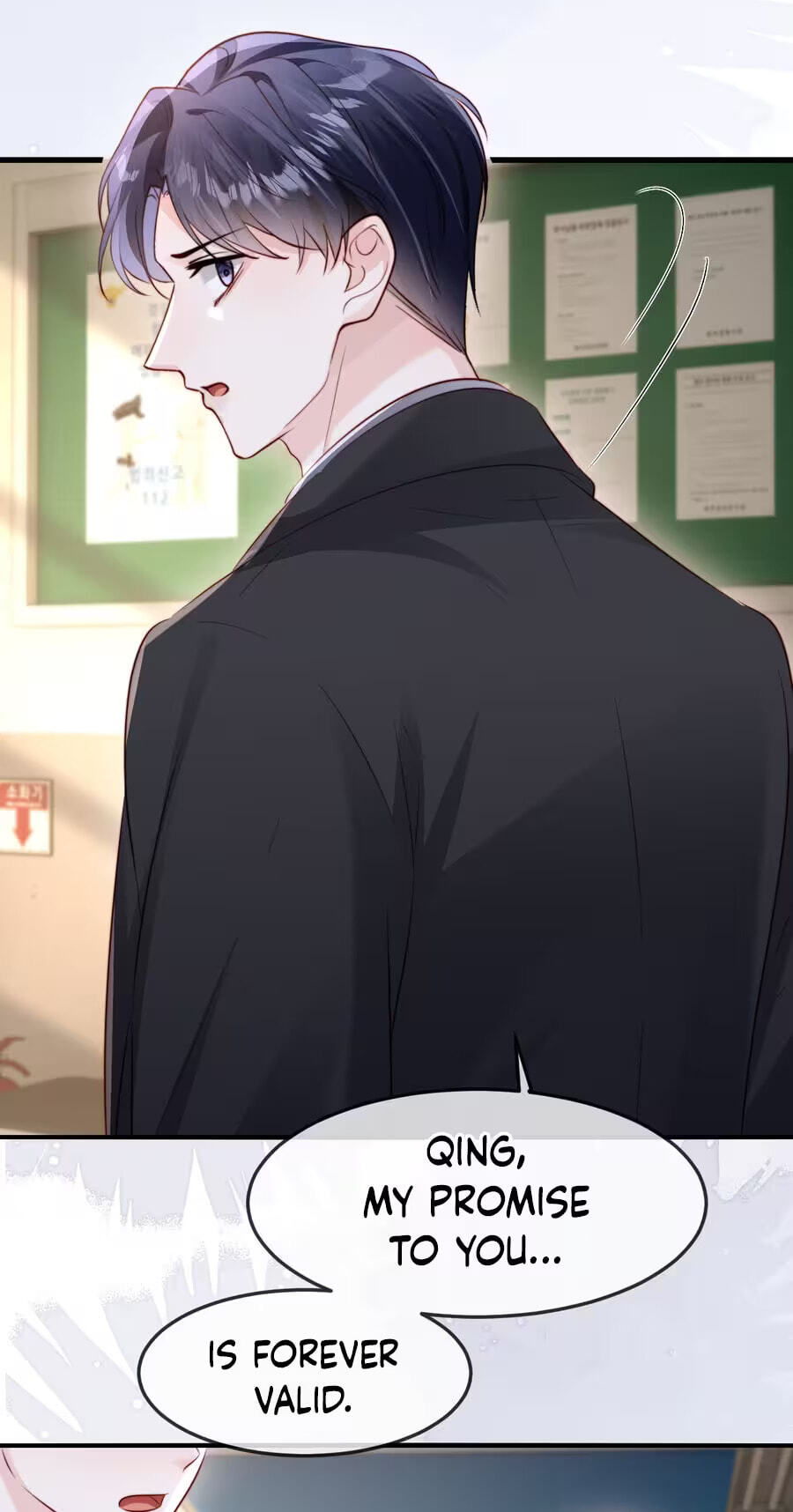 Lost in Him Chapter 59 page 16 - 