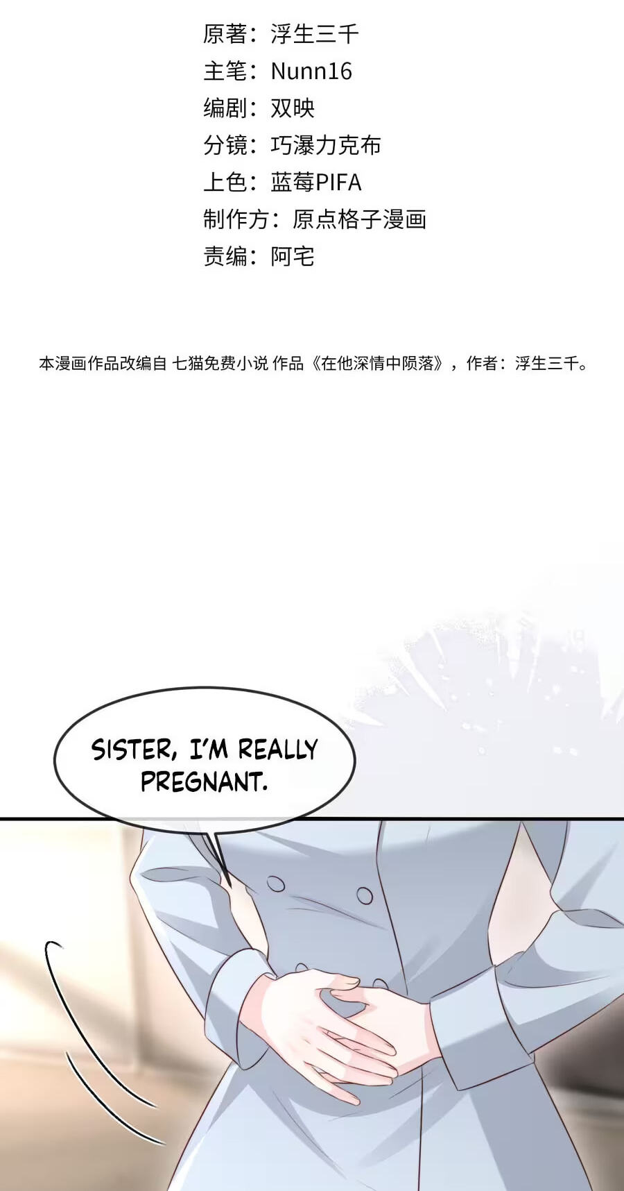 Lost in Him Chapter 59 page 3 - 