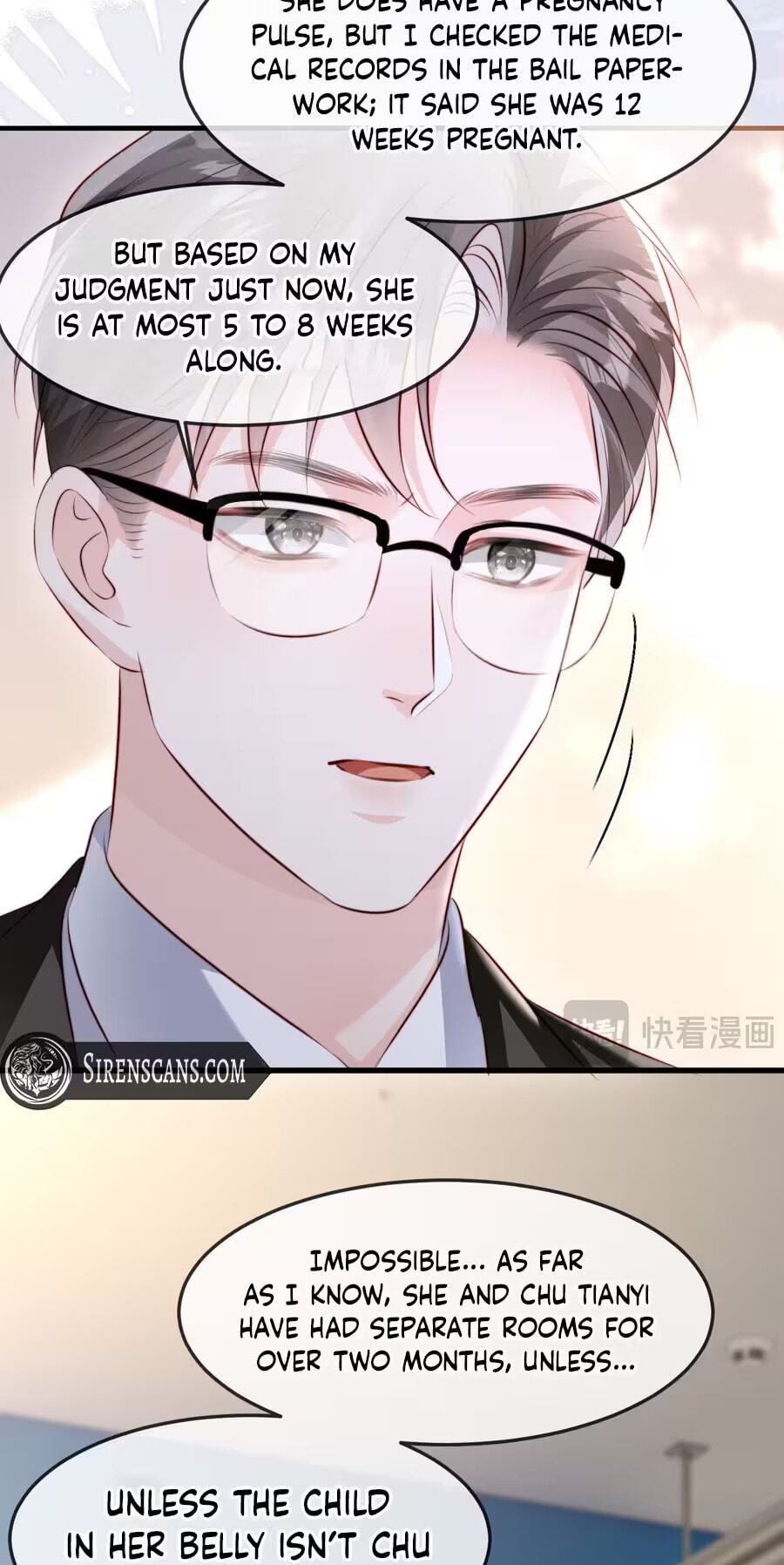 Lost in Him Chapter 59 page 23 - 