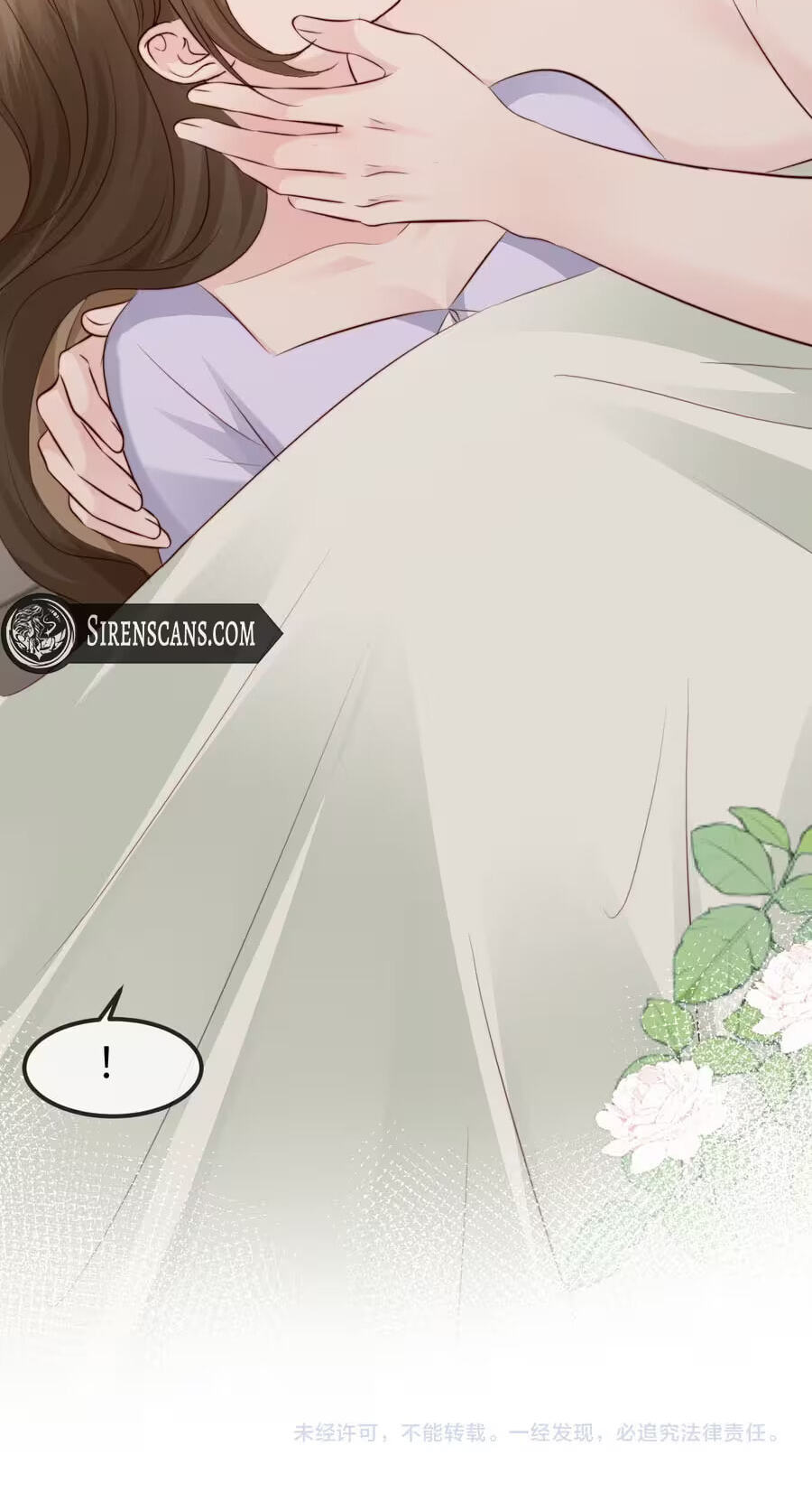 Lost in Him Chapter 60 page 53 - 