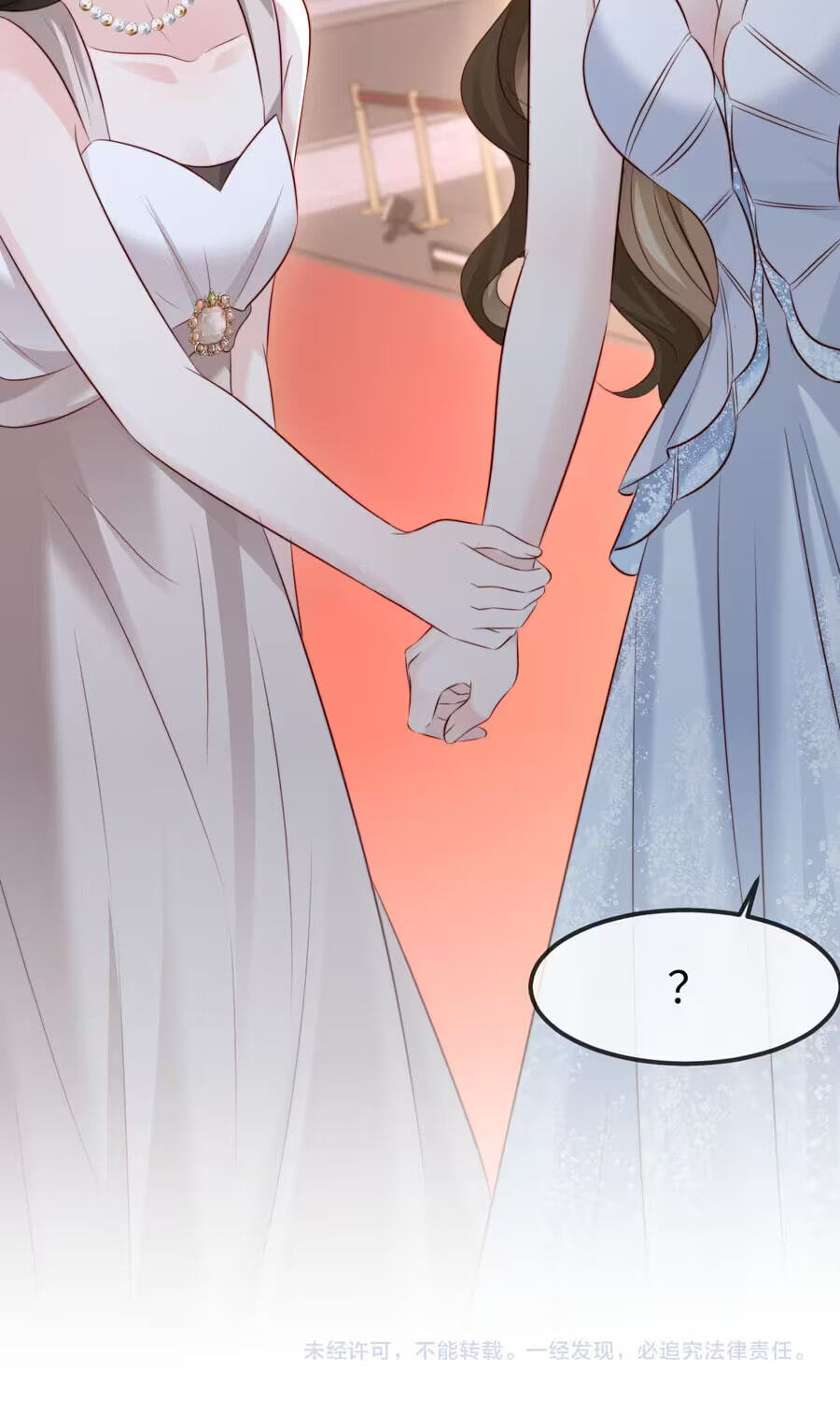 Lost in Him Chapter 61 page 53 - 