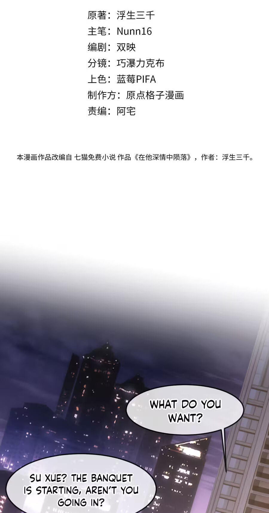 Lost in Him Chapter 62 page 3 - 