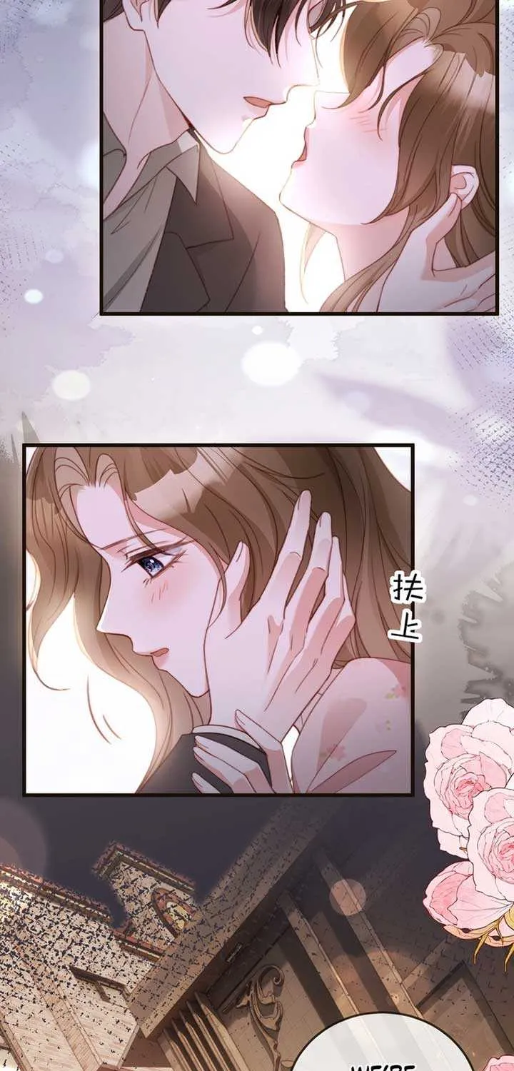 Lost in Him Chapter 7 page 5 - 
