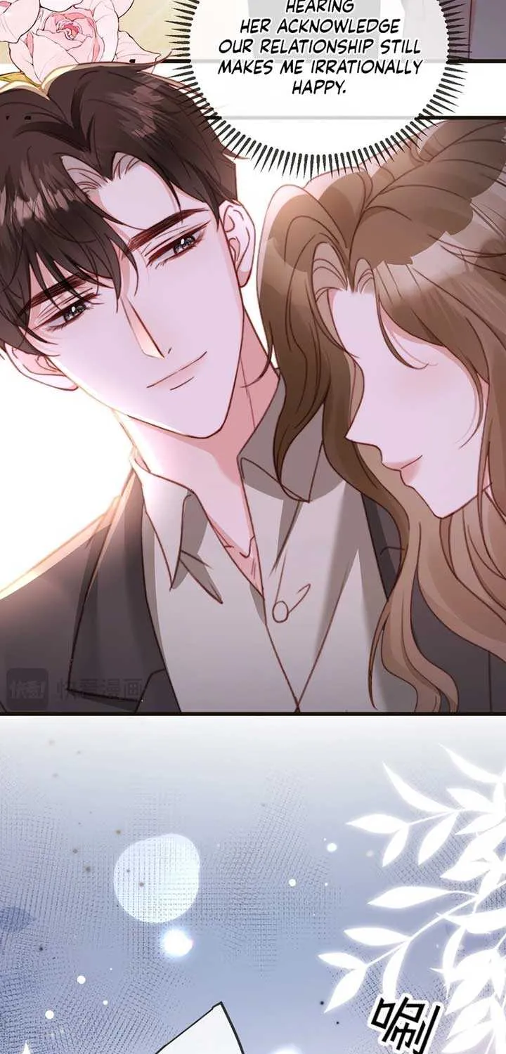 Lost in Him Chapter 7 page 7 - 