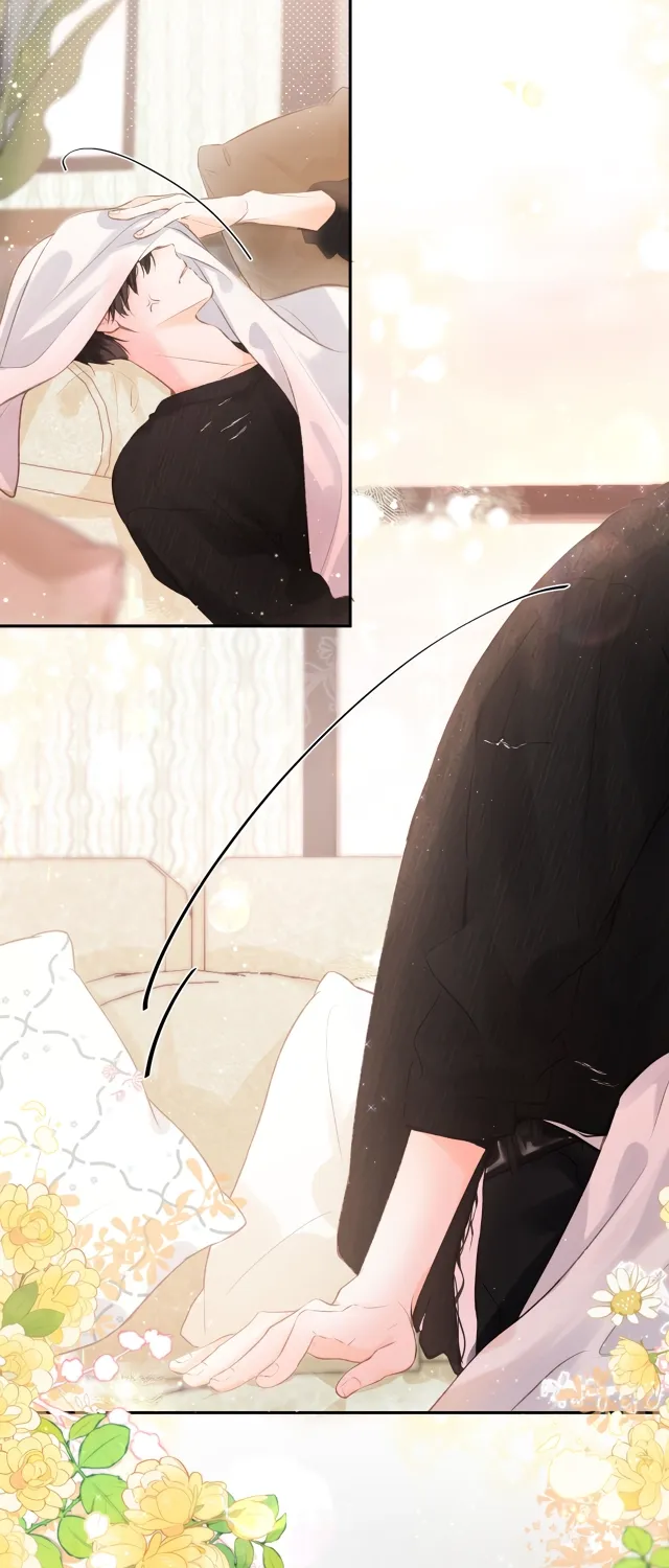 Lost in Reverie Chapter 0.5 page 5 - 