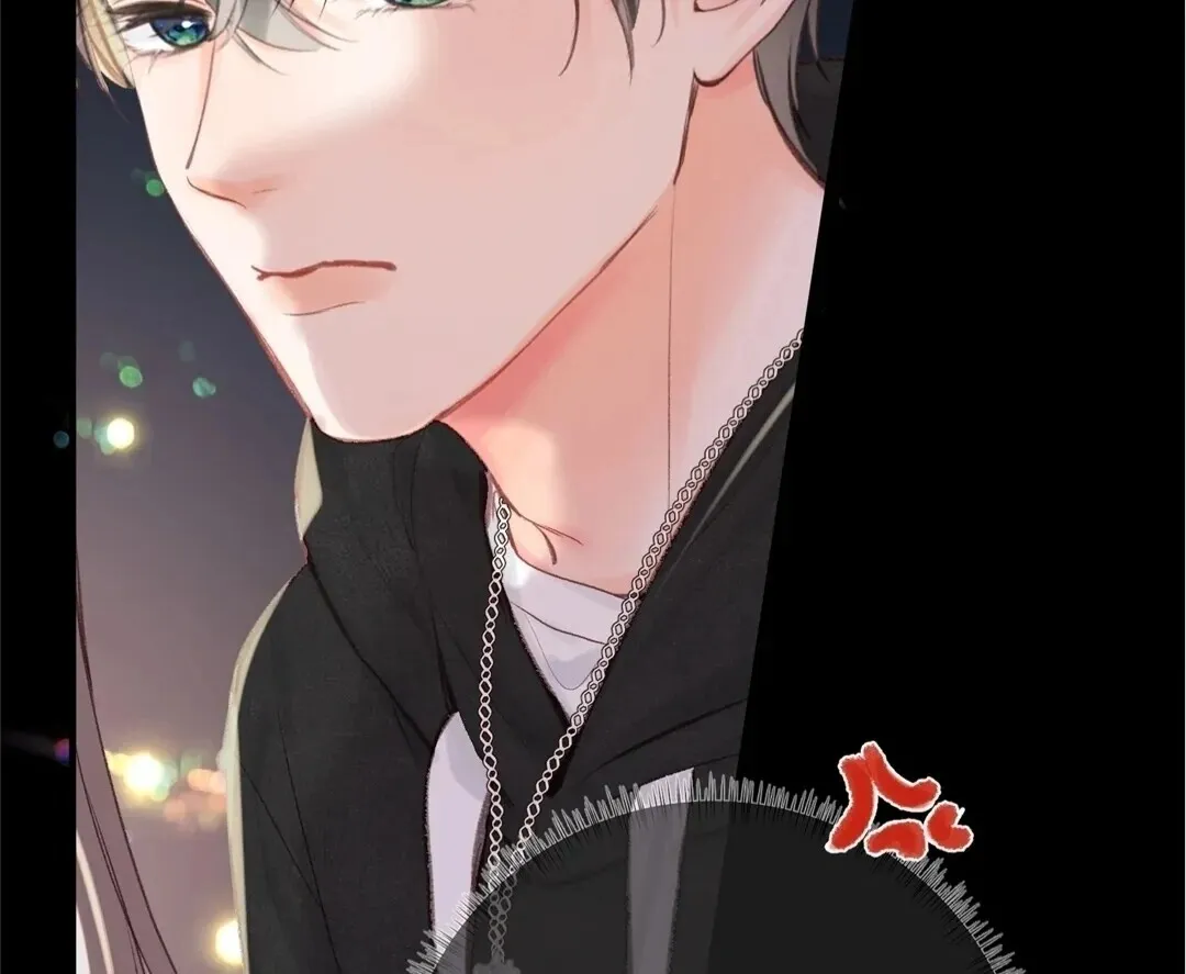 Lost in Reverie Chapter 0 page 64 - 