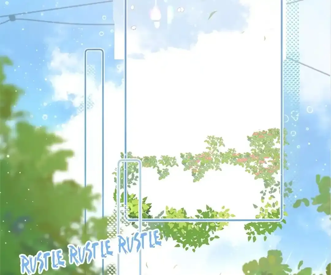 Lost in Reverie Chapter 1 page 2 - 