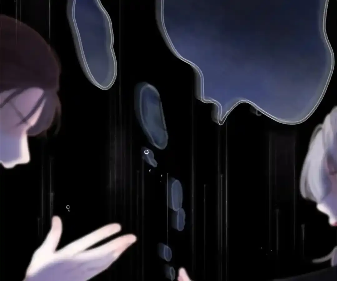 Lost in Reverie Chapter 1 page 30 - 
