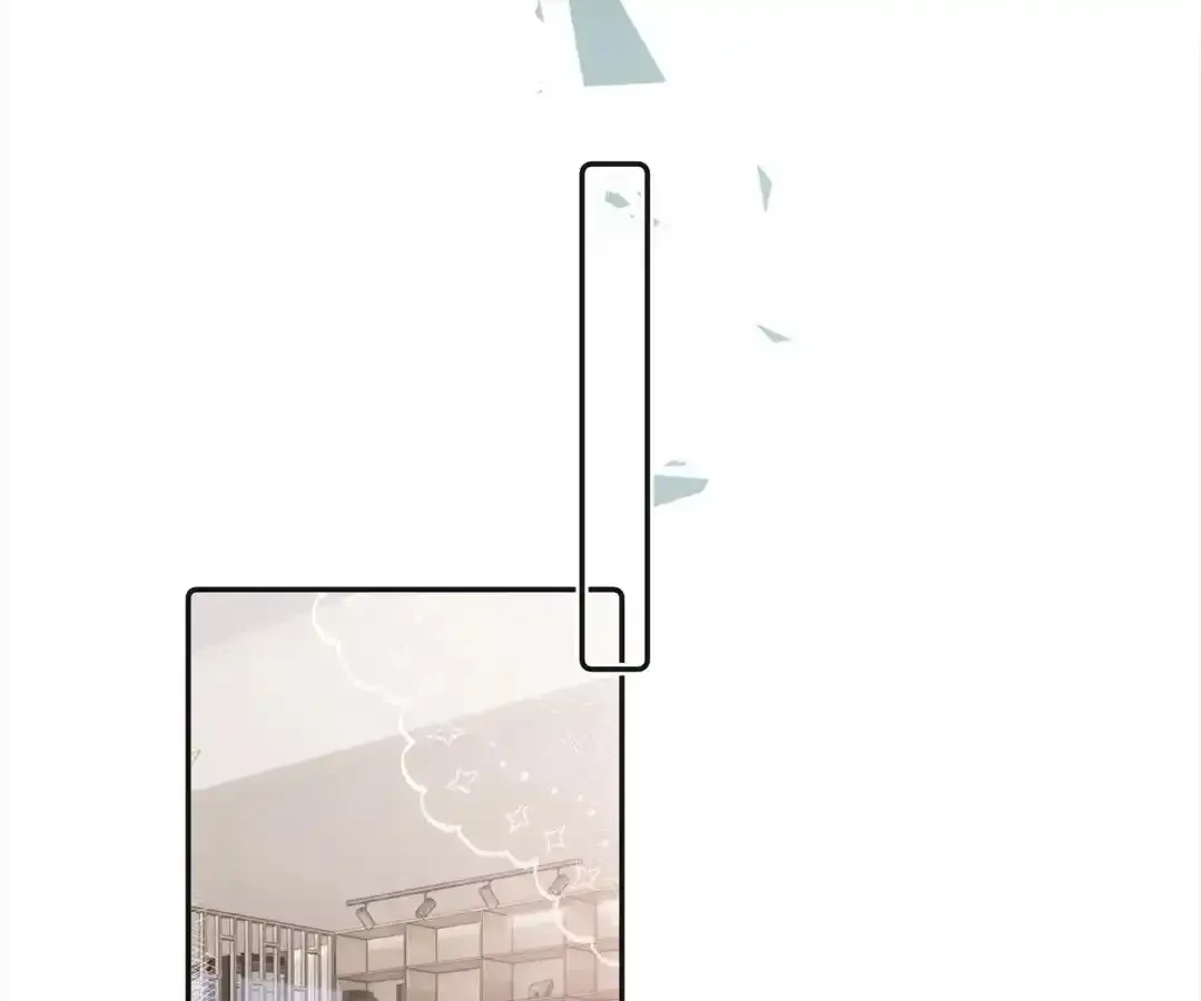 Lost in Reverie Chapter 1 page 42 - 