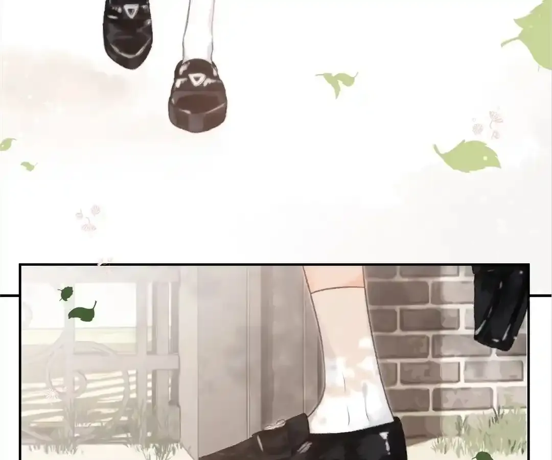 Lost in Reverie Chapter 1 page 63 - 