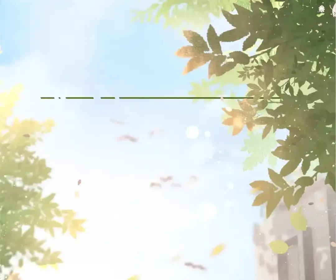 Lost in Reverie Chapter 1 page 65 - 