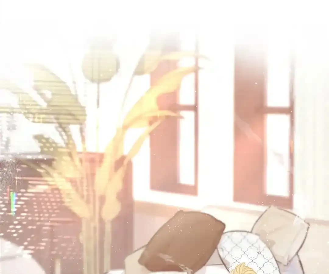Lost in Reverie Chapter 1 page 80 - 