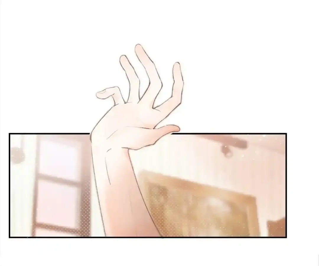 Lost in Reverie Chapter 1 page 94 - 