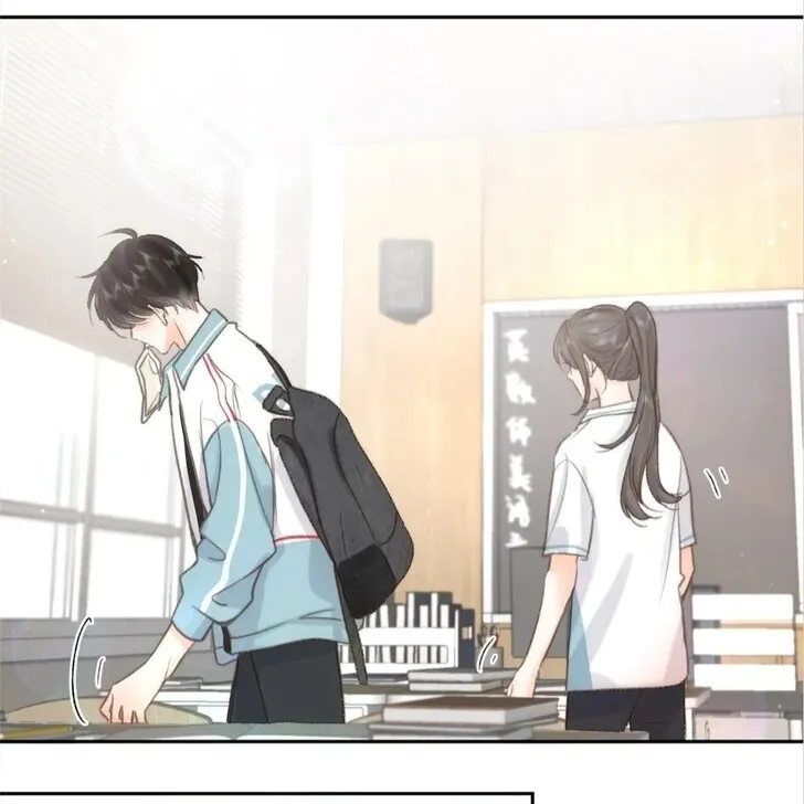Lost in Reverie Chapter 10 page 14 - 