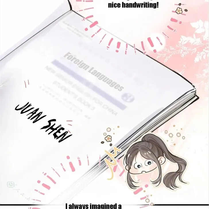 Lost in Reverie Chapter 10 page 18 - 