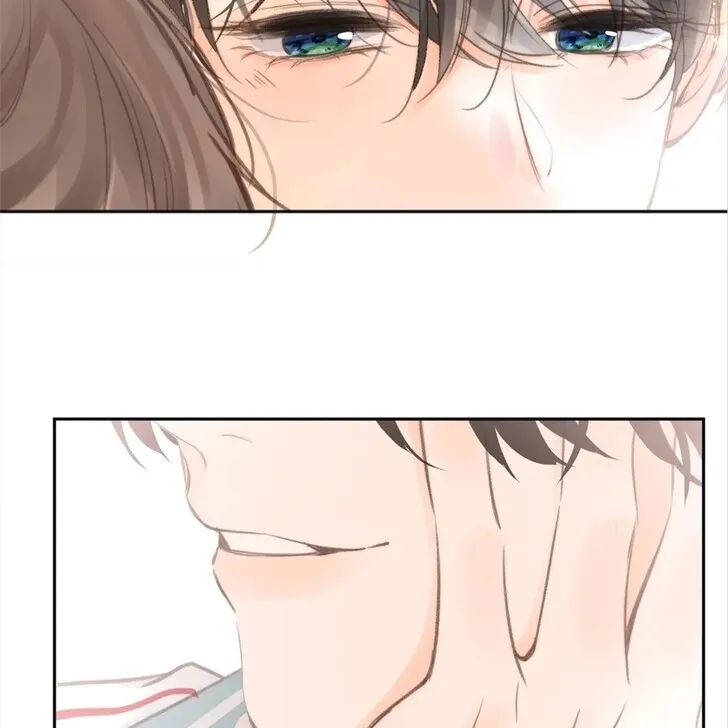 Lost in Reverie Chapter 11 page 32 - 