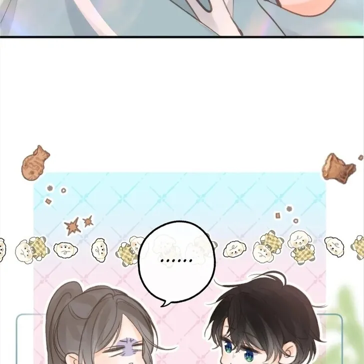Lost in Reverie Chapter 11 page 35 - 