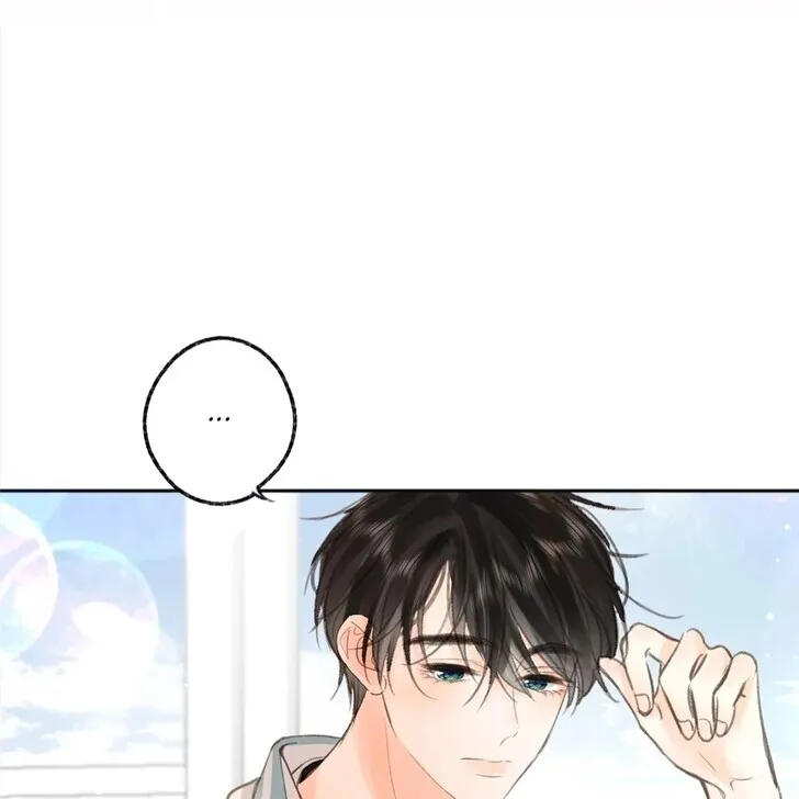 Lost in Reverie Chapter 11 page 44 - 