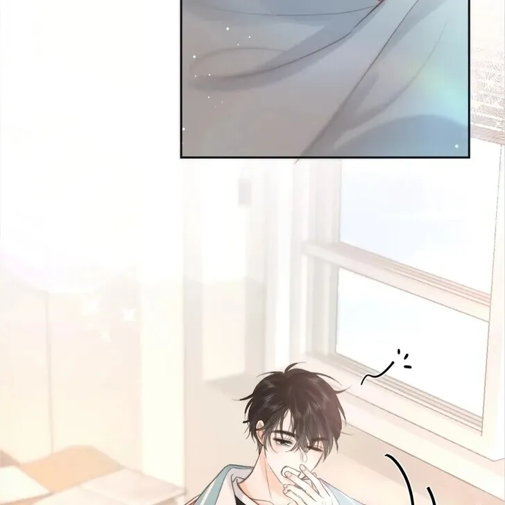 Lost in Reverie Chapter 11 page 58 - 