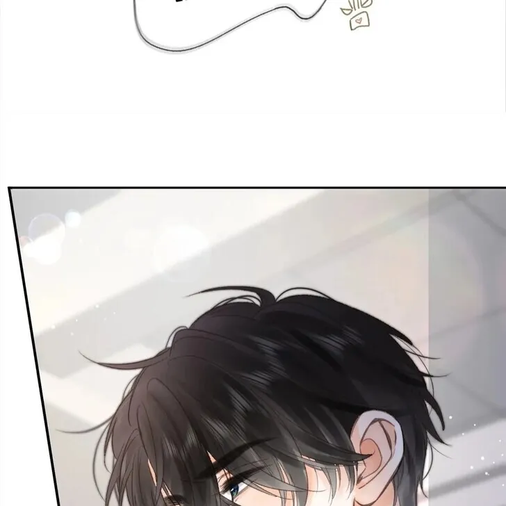 Lost in Reverie Chapter 12 page 25 - 