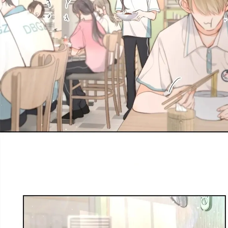 Lost in Reverie Chapter 12 page 34 - 