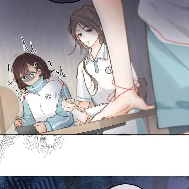 Lost in Reverie Chapter 12 page 49 - 