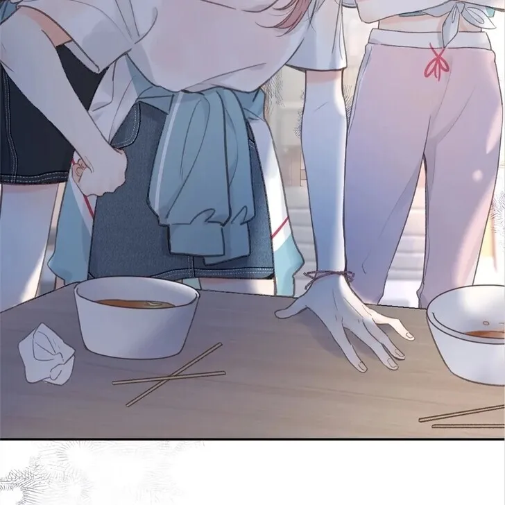 Lost in Reverie Chapter 12 page 51 - 