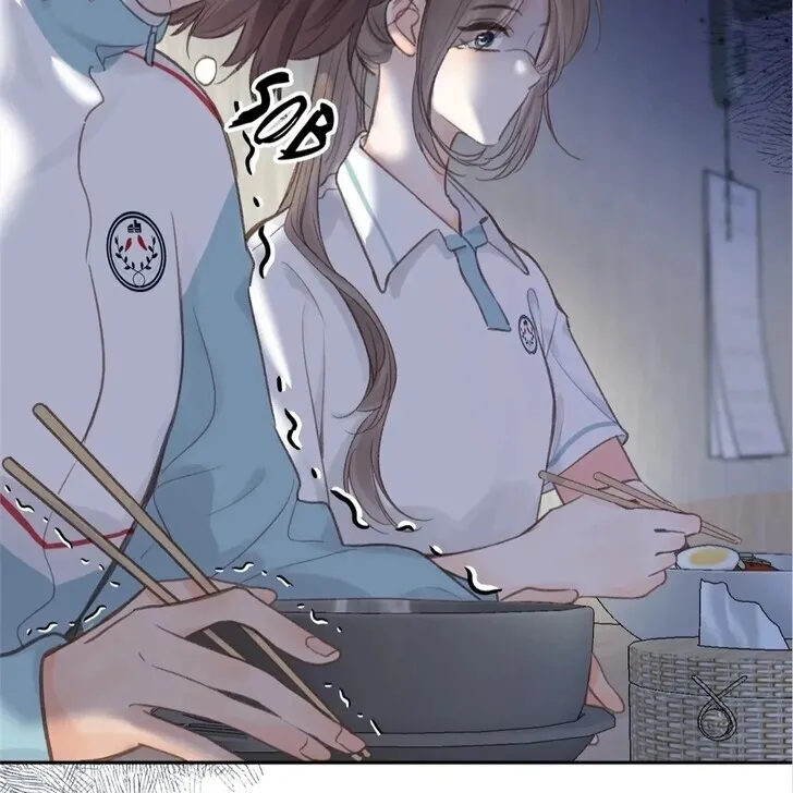 Lost in Reverie Chapter 12 page 58 - 