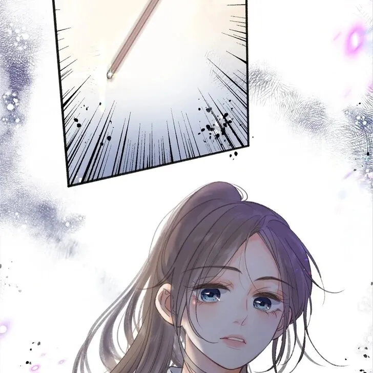 Lost in Reverie Chapter 12 page 60 - 