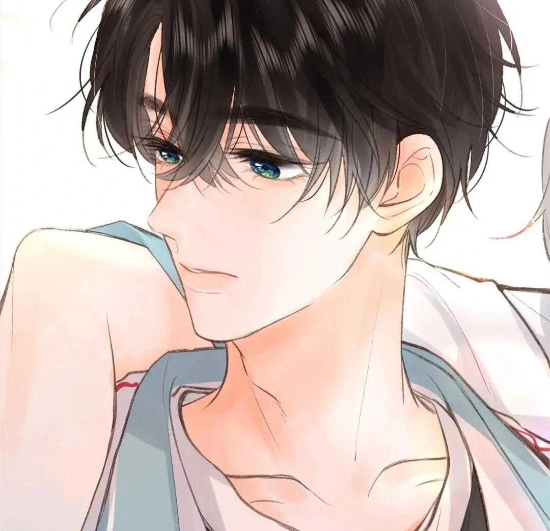 Lost in Reverie Chapter 12 page 73 - 