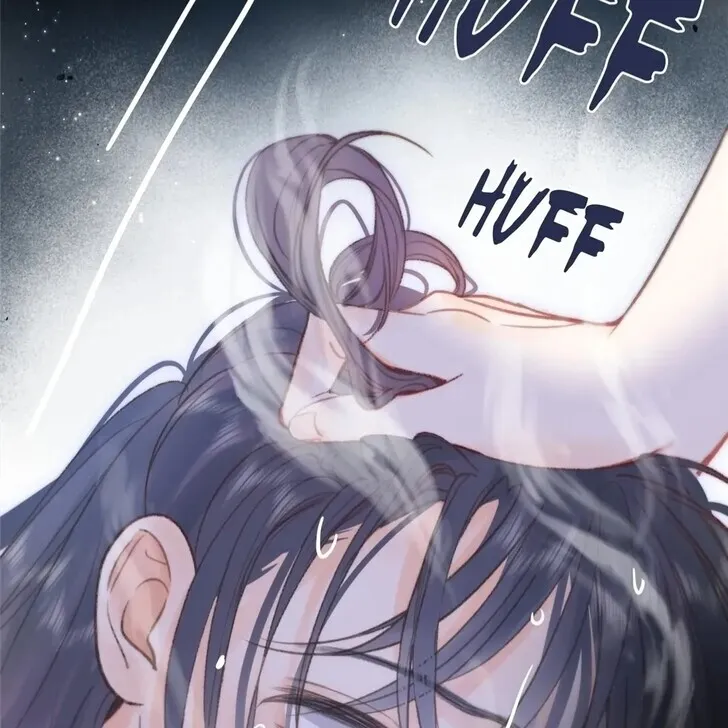 Lost in Reverie Chapter 13 page 14 - 