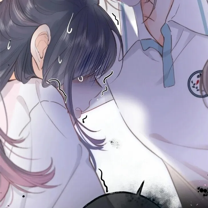 Lost in Reverie Chapter 13 page 17 - 