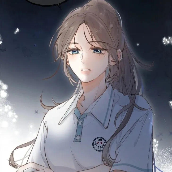 Lost in Reverie Chapter 13 page 4 - 