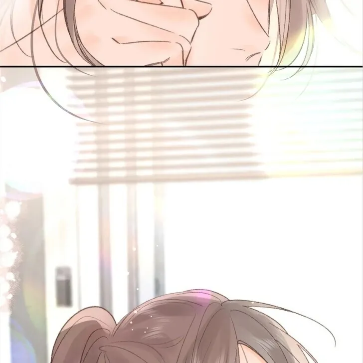 Lost in Reverie Chapter 13 page 60 - 