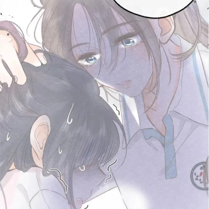 Lost in Reverie Chapter 13 page 72 - 
