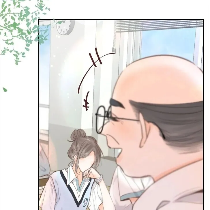 Lost in Reverie Chapter 14 page 12 - 