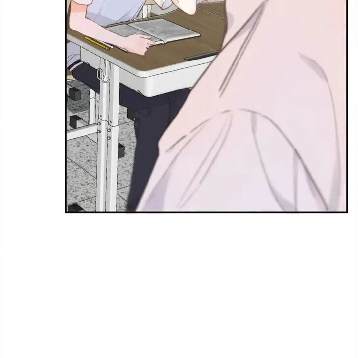 Lost in Reverie Chapter 14 page 13 - 