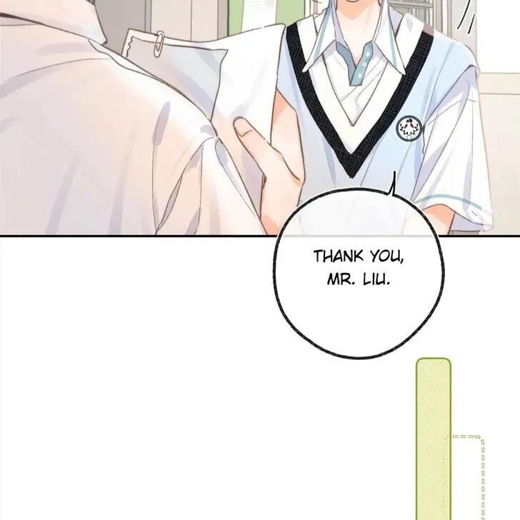 Lost in Reverie Chapter 14 page 26 - 