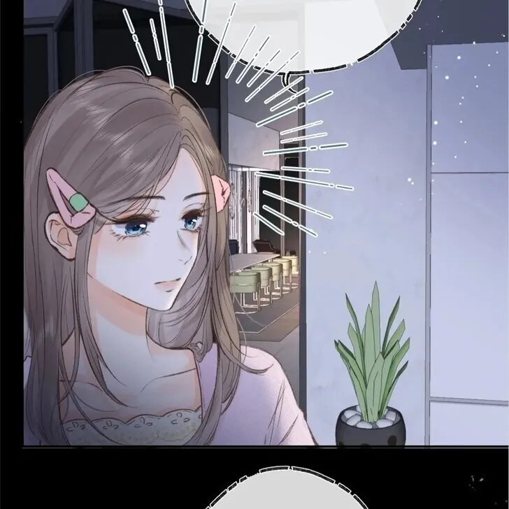 Lost in Reverie Chapter 14 page 5 - 
