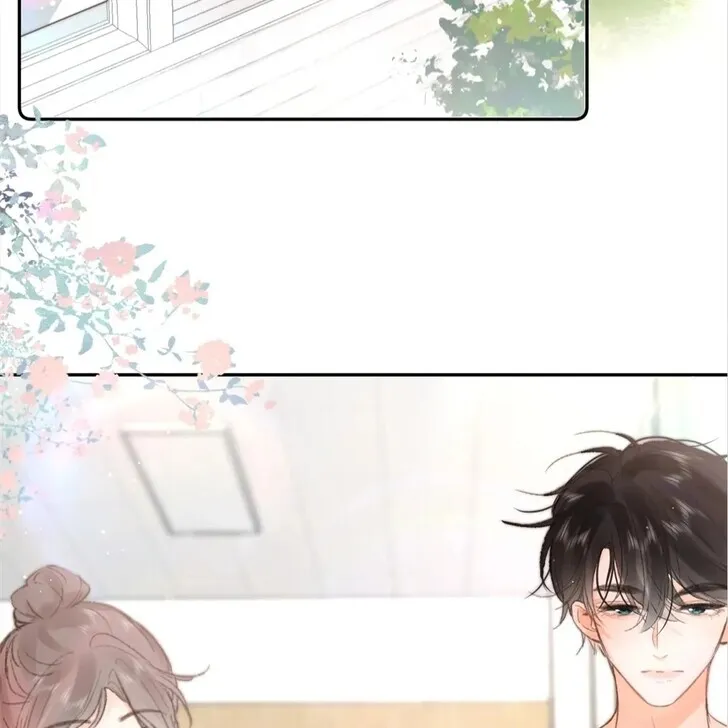 Lost in Reverie Chapter 14 page 52 - 