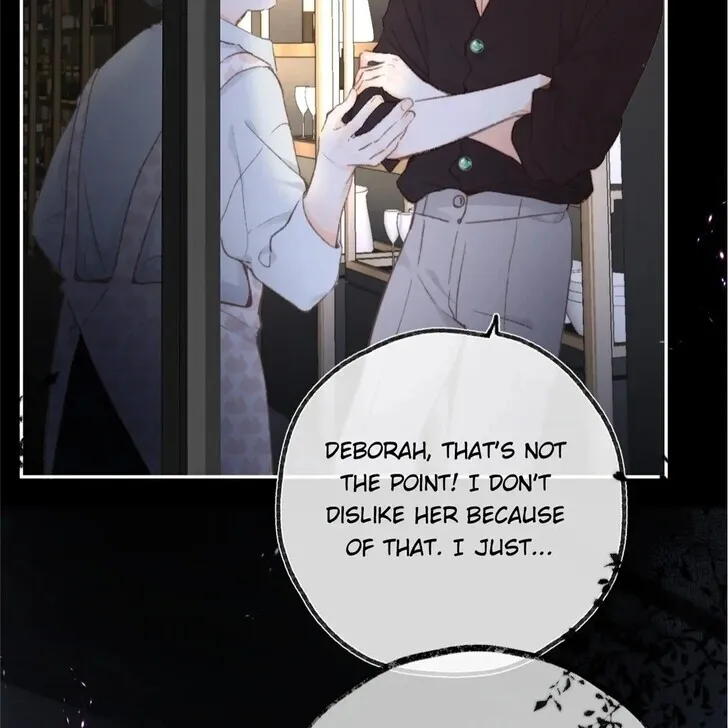 Lost in Reverie Chapter 14 page 7 - 
