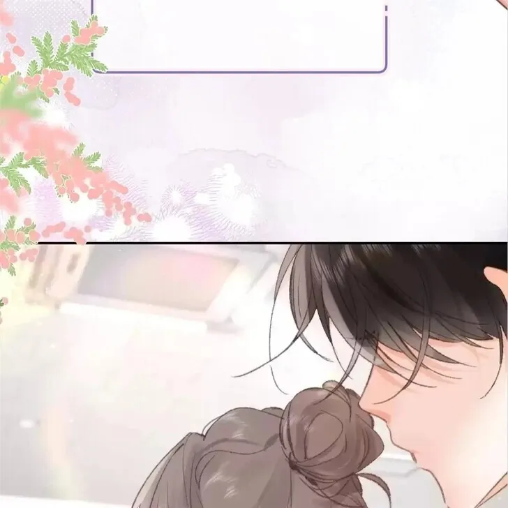 Lost in Reverie Chapter 14 page 69 - 