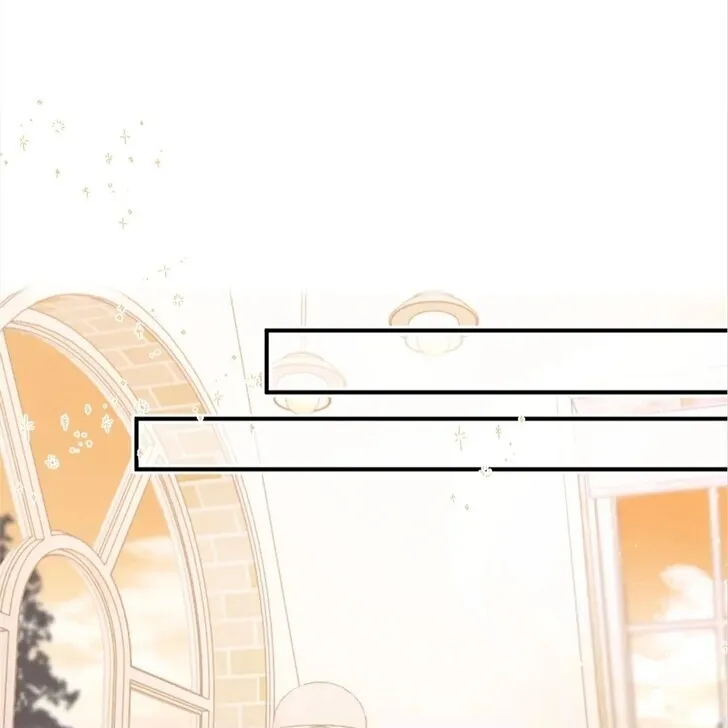 Lost in Reverie Chapter 15 page 15 - 