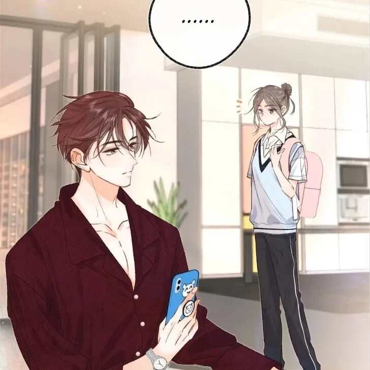 Lost in Reverie Chapter 15 page 4 - 