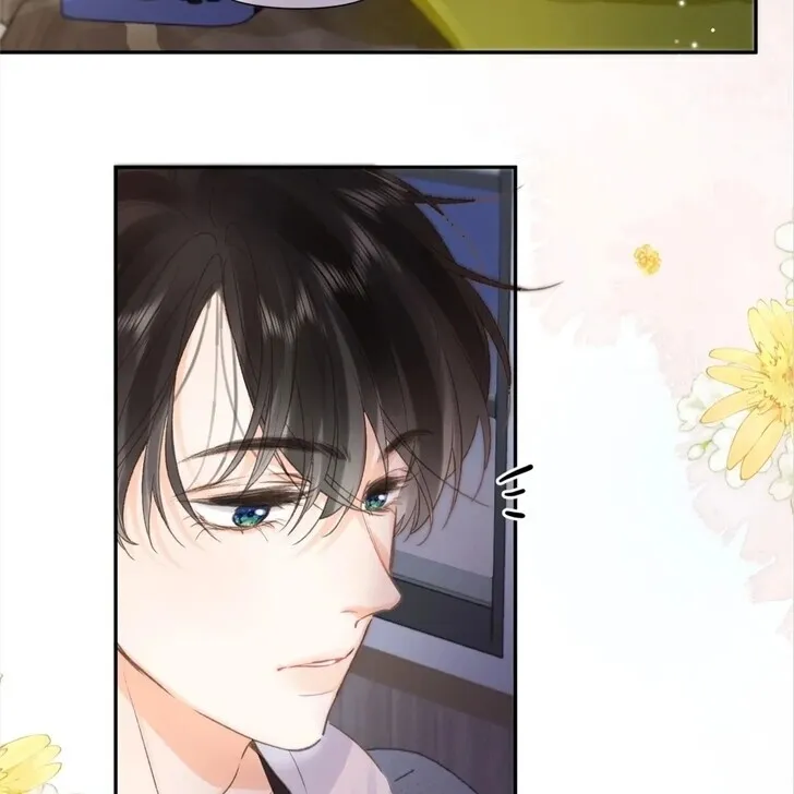 Lost in Reverie Chapter 16 page 46 - 