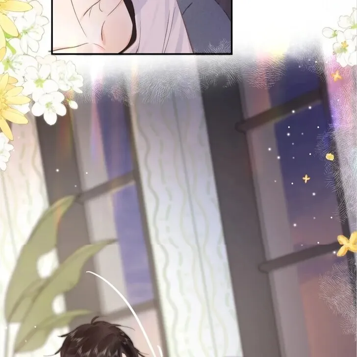 Lost in Reverie Chapter 16 page 47 - 